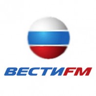 Радио Вести FM Владивосток