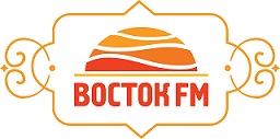 Радио Восток FM Сургут