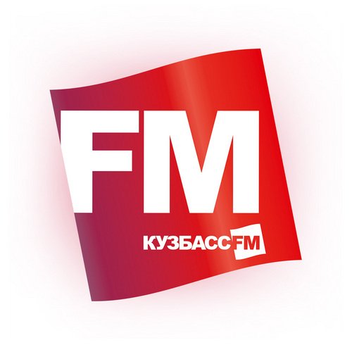 Радио Кузбасс FM Кемерово