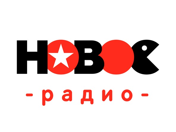 Новое Радио Усть-Лабинск