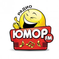 Радио Юмор FM Астрахань
