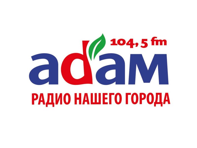 Радио Адам Ижевск