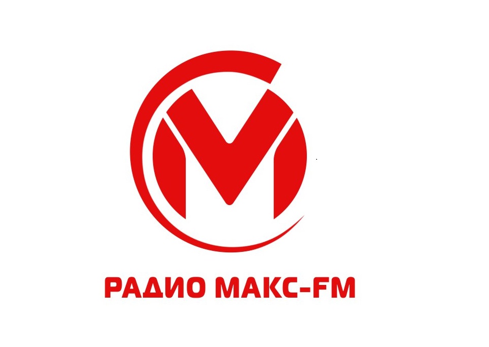 Радио МАКС-FM Сочи