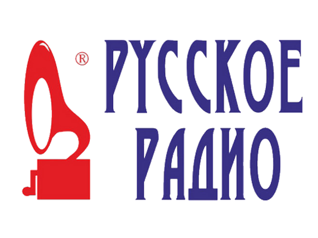 В городе Улан-Удэ на радиостанции Русское Радио, изменились цены.