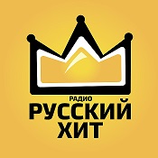 Радио Русский Хит Воронеж