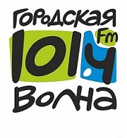 Радио Городская волна Новосибирск