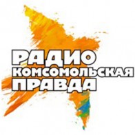 Радио Комсомольская Правда Владимир