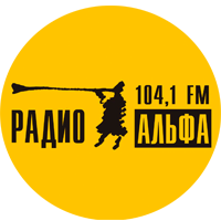 Радио АЛЬФА Пермь
