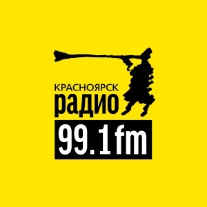Радио 99.1 FM Красноярск