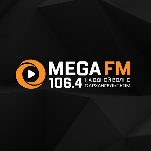 Радио Мега ФМ Архангельск