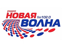Радио Новая Волна Волгоград
