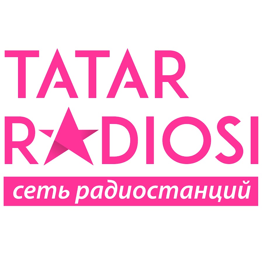 Радио Татар Радиосы Тюмень